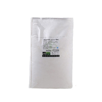 博多奶茶伴侣90a植脂末奶精