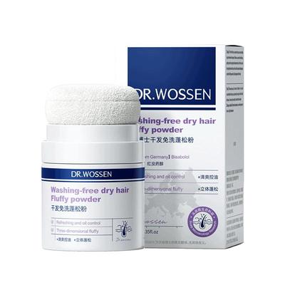 德国医用级/干发蓬蓬粉N0.1