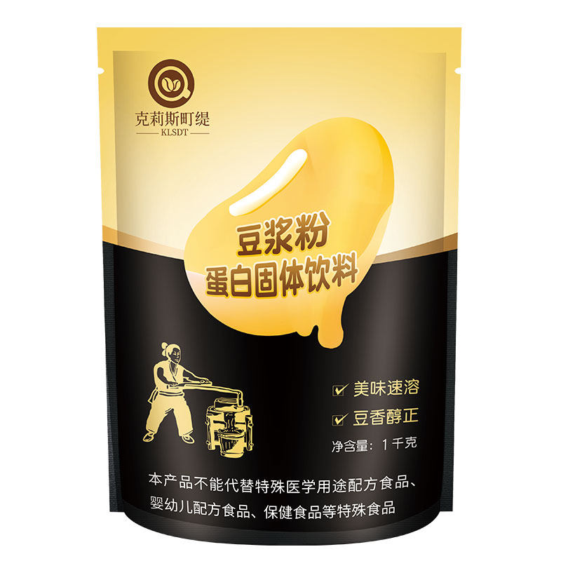 1000g原味豆浆粉大袋装袋装速溶