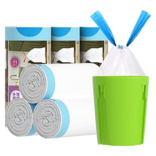 150只垃圾袋提绳式收口加大加厚家用宿舍用抽绳一次性塑料袋