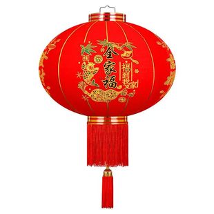 2026新款大红灯笼一对过年大门口宫灯阳台挂饰户外装饰吊灯庭院