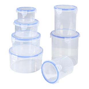 圆形保鲜盒塑料密封盒带盖食品级熟料冰箱厨房PP杂粮收纳盒小罐子