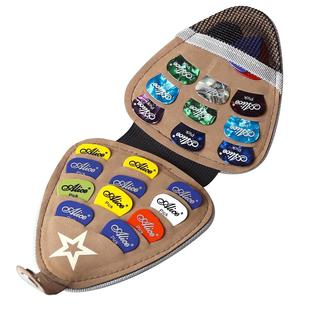 民谣吉他拨片包电吉他拨片盒个性便携吉他匹克弹片大容量收纳配件