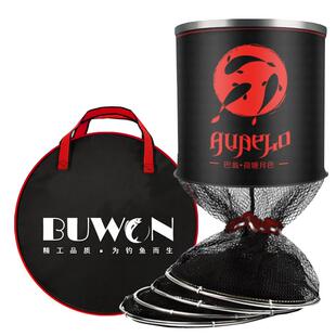 加厚鱼护网包黑坑渔护网袋钓鱼网兜涂胶速干防挂野钓渔户小型鱼兜