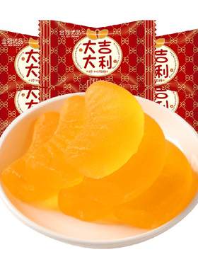 金冠优品大吉大利Q弹软糖
