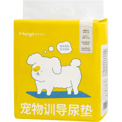Mango蛮果宠物狗狗尿垫