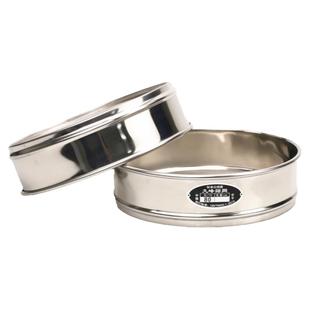 实验室标准筛200目过滤网不锈钢筛网加厚试验筛子分样筛超细粉筛