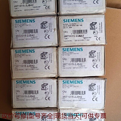 【议价可修】全新接触器3RT10152JB42库存商品原装正品