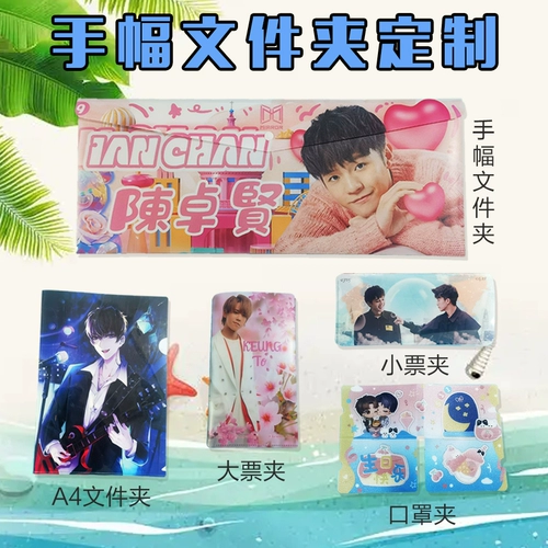 庢 鏄 槦 锻 ㄨ ㄨ 镓 镓 镓 箙 濉 枡 鏂 澶 澶 畾鍒 簲 鎻 鍨 鍨 鍨 エ エ 嵃鍒 嵃鍒 嵃鍒 瓧褰 壊 Факел