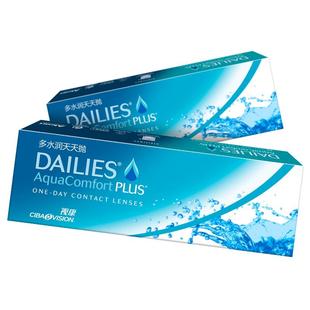 爱尔康视康隐形近视眼镜日抛30片多水润天天抛透明官方旗舰店正品