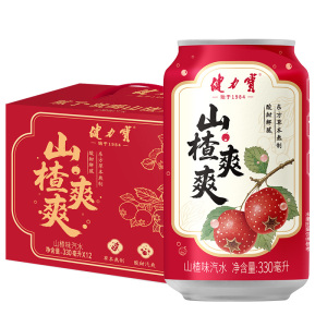 健力宝新品爽爽山楂乌梅味汽水330ML*12罐