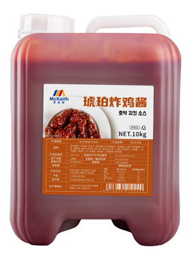 麦基斯韩式炸鸡琥珀酱连锁店商用