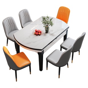 实木岩板餐桌2025新款轻奢家用小户型现代简约伸缩折叠可变圆饭桌