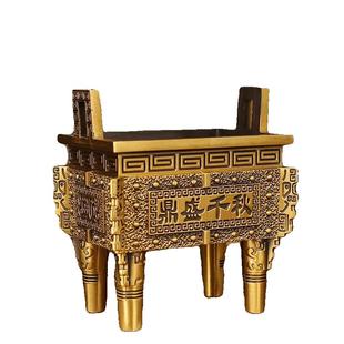 铜鼎摆件招财鼎盛千秋四方鼎司母戊鼎香炉鼎家居店铺公司开业装饰