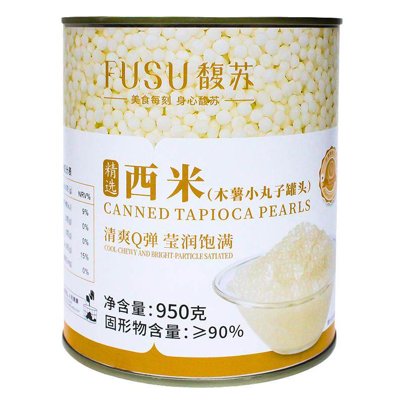 【158元/箱】馥苏免煮西米罐头