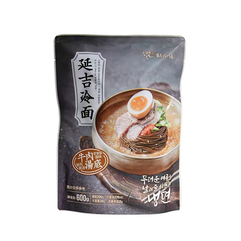 朝小延荞麦冷面延边正宗冷面袋装冷面/烤冷面