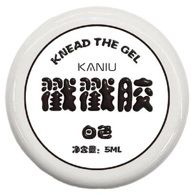 卡妞新款黑白戳戳胶网红爆款