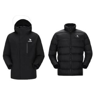 骆驼拒水羽绒冲锋衣男子三合一冬季户外加厚保暖登山服羽绒外套