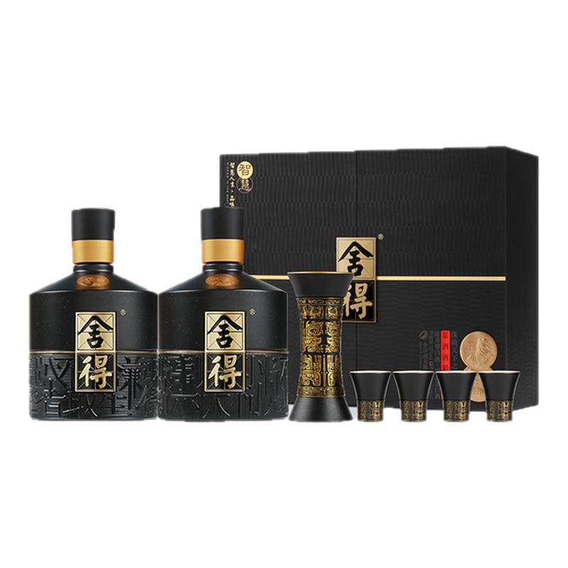 ˳ þǻ52500ml*2ƿ ֮װ ŨͰ׾ еװ 1168Ԫ(ȯ)