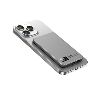 MagSafe外接电池超薄金属磁吸无线充电宝Qi2适用苹果17安卓便携16