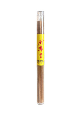财库香招财开运线香旺财运镇宅