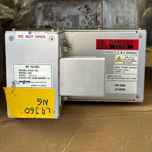 询Nagano长野RF滤波器NJW142NJW145