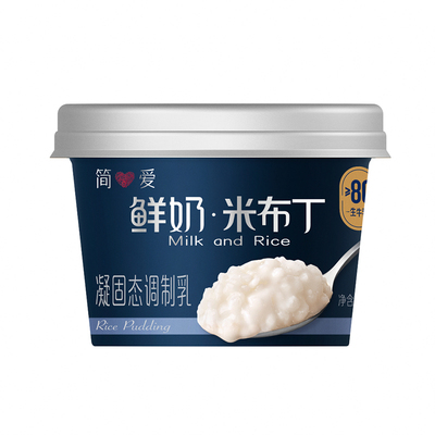 简爱鲜奶米布丁下午茶甜品早餐