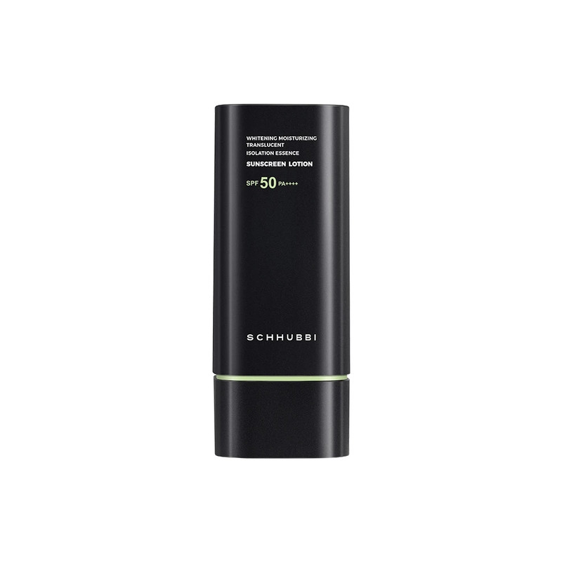 施华碧男士专研防晒霜隔离美白防紫外线旅游夏季户外spf50+防晒乳