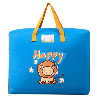 幼儿园被子收纳袋衣服家用行李搬家打包装棉被褥整理大容量手提袋