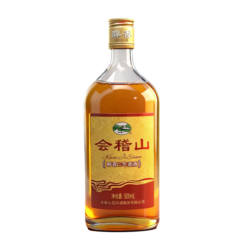 会稽山醇香三年陈黄酒花雕酒