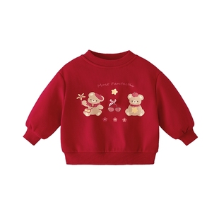 [保暖锁温]圆领卫衣女童秋冬装中小童上衣儿童红色新年小宝宝衣服