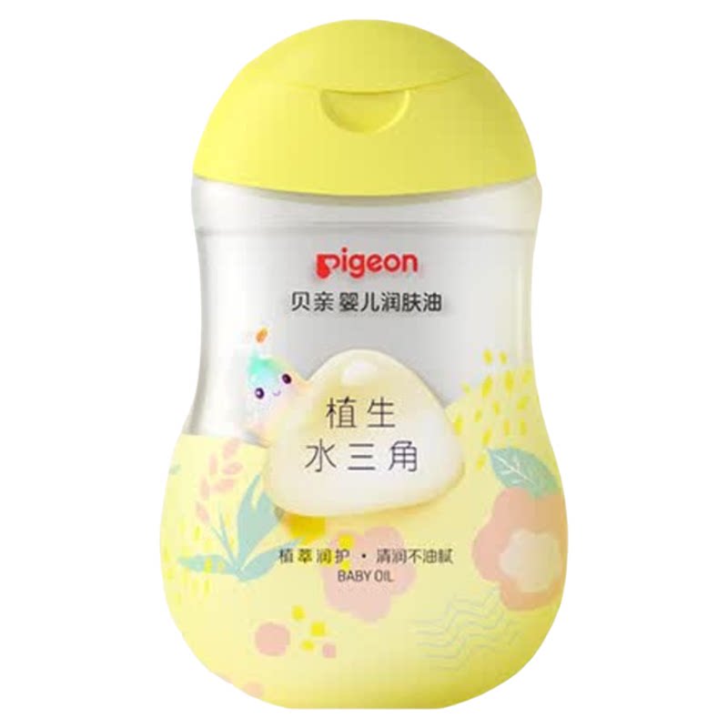 贝亲婴幼儿抚触油宝宝润肤按摩油
