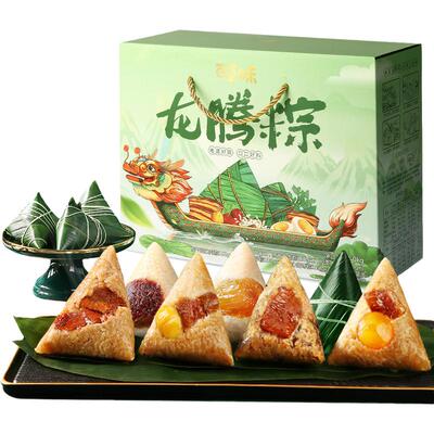 新品嘉兴粽子礼盒百草味