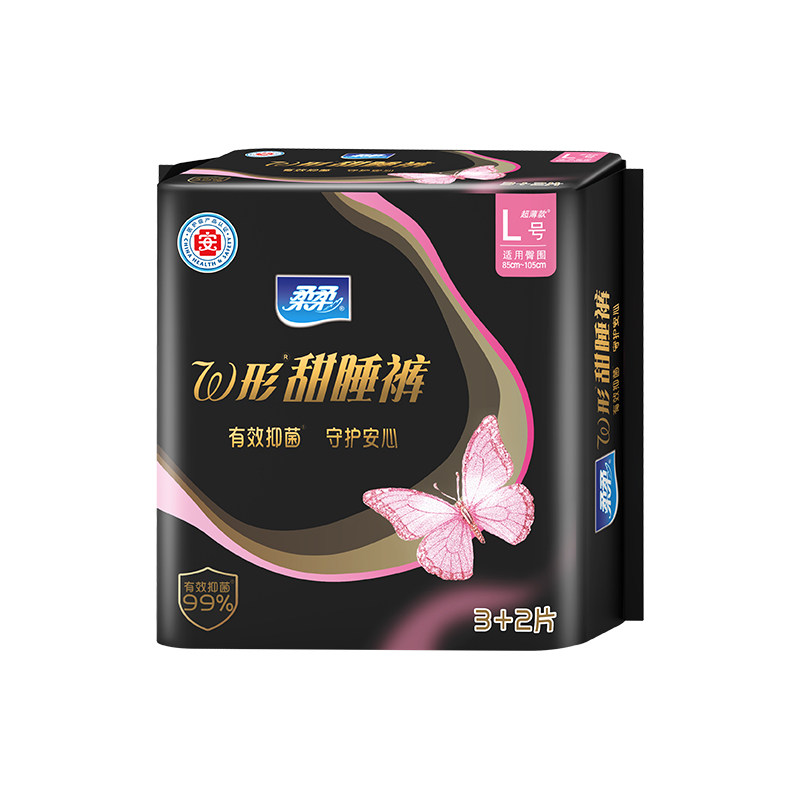 柔柔考拉裤夜用安睡裤棉柔