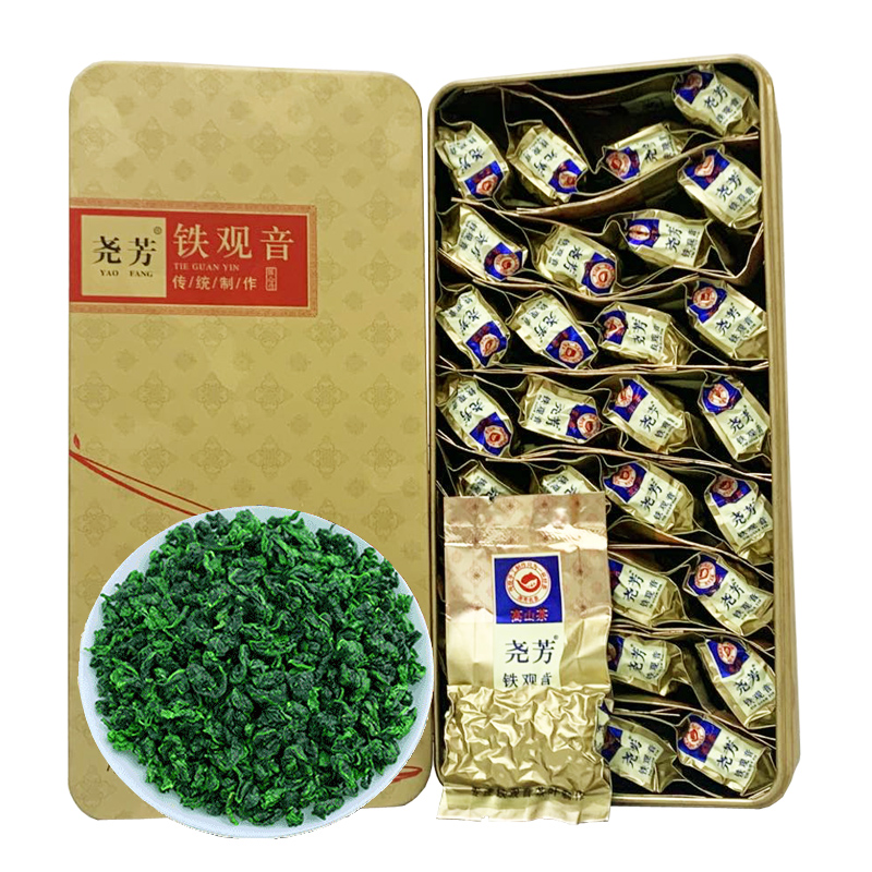 参奖铁观音 茶叶铁观音 安溪高山铁观音春茶 铁观音浓香新茶500g