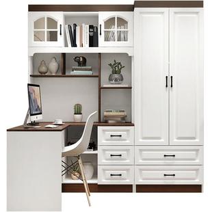 转角书柜书桌一体台式电脑桌衣柜书架学习桌书房家具套装组合柜