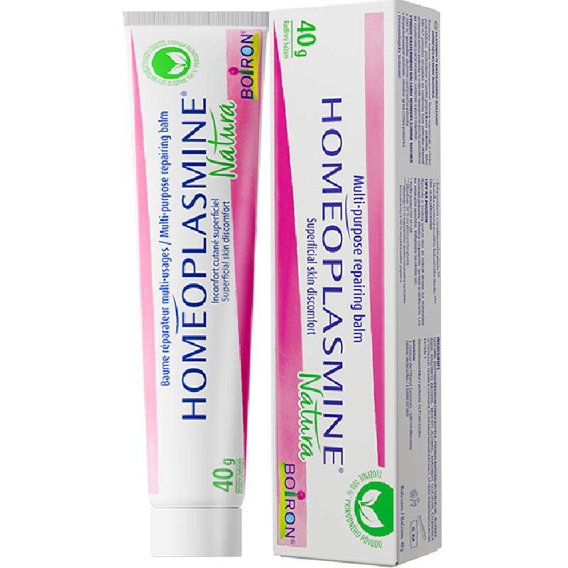 Boiron宝弘金盏花滋润防护手足膏鼻唇脚后跟干开裂皲裂修护万用膏