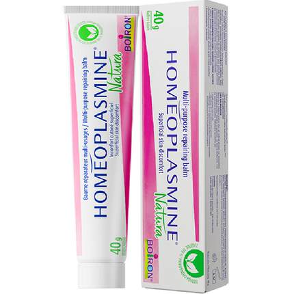 Boiron宝弘金盏花滋润防护