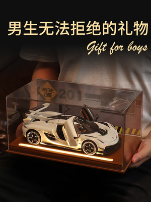 柯尼塞格jesko车模仿真收藏展示盒合金超跑车儿童玩具车汽车模型