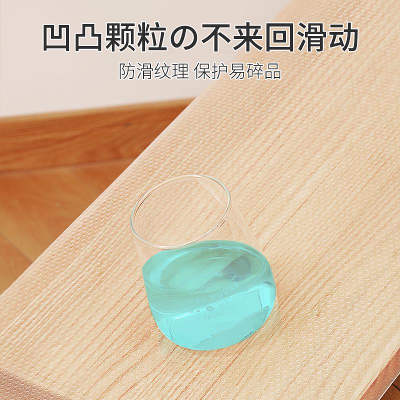 抽屉垫纸橱柜防油防潮防水贴纸厨房柜子防霉防脏衣鞋柜碗柜食品级