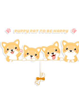 柴犬小狗玻璃装UV透明静电贴画