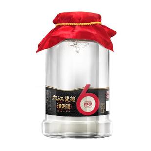 九江双蒸浸泡酒高度白酒60度4L纯粮原浆人参中药泡酒药材粮食酒