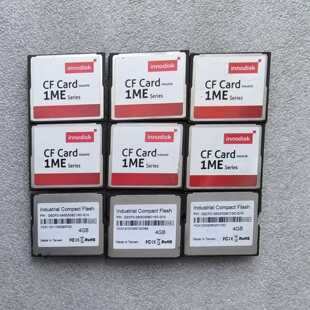 台湾宜鼎 innodisk  CF 4G 1ME 宽温工业级