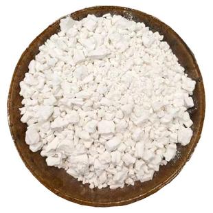 硒都恩施特产红薯粉淀粉农家自制红苕粉生粉地瓜粉勾芡粉500克