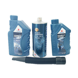 适用铃木机油优友UU125/UY125T-A/UE125小海豚极客飒酷道四季机油