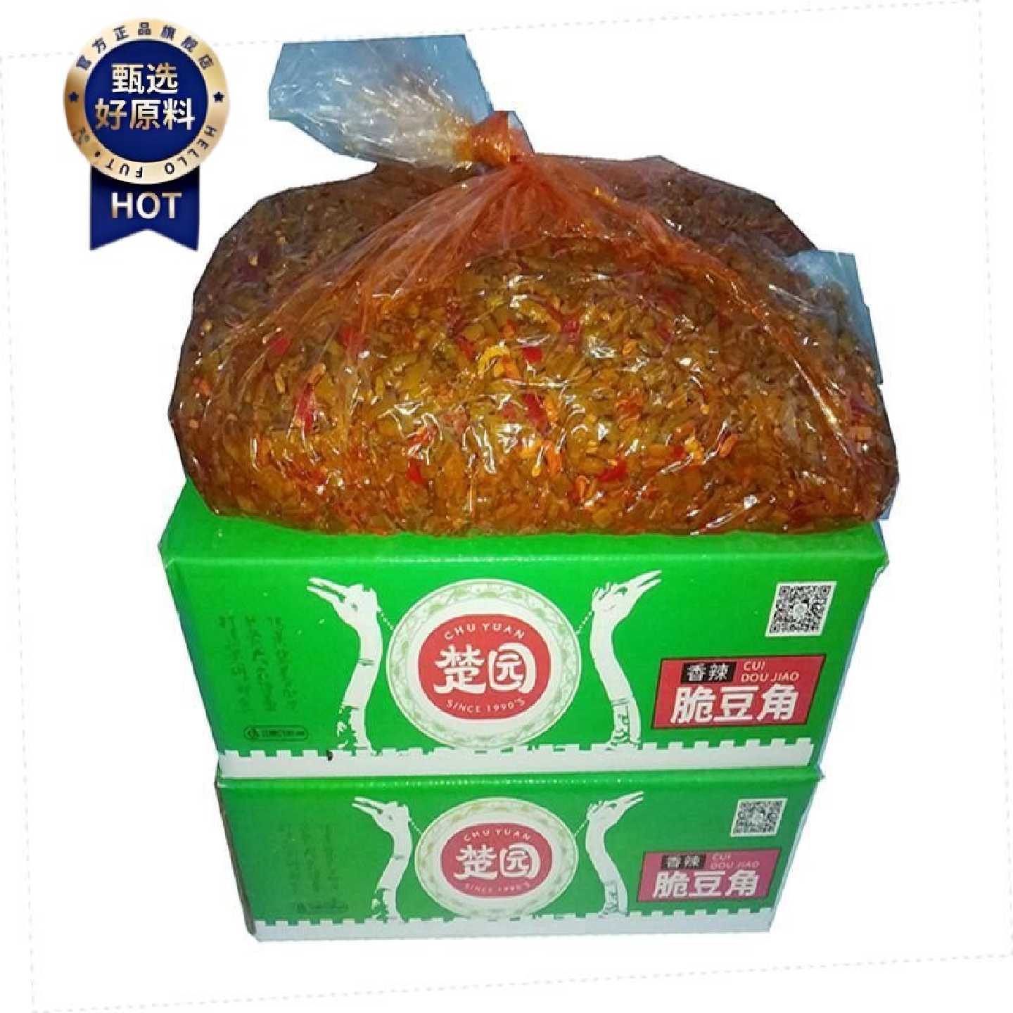 1143人好评楚园红油酸豆角整箱9斤装香辣豇豆下饭菜新鲜脆农家腌