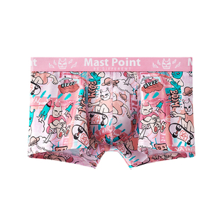麦左男士内裤猛男粉色可爱卡通男生男款平角情人节送男友礼物四角