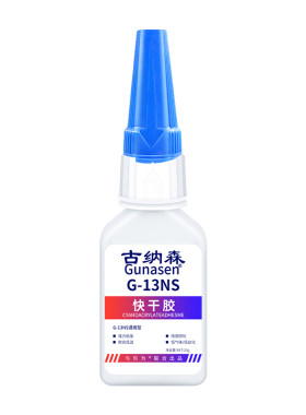 琵琶专用胶水粘配件脱落琴头修复