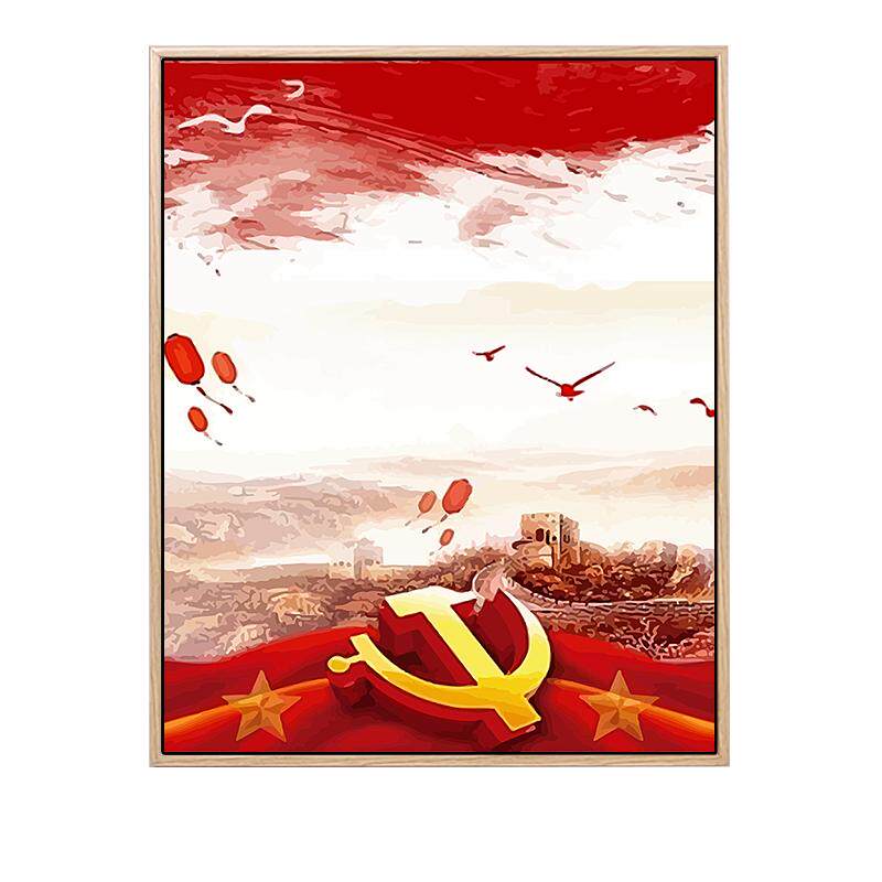 风景爱国党建diy数字油画国庆