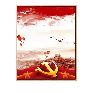 风景爱国党建diy数字油画国庆